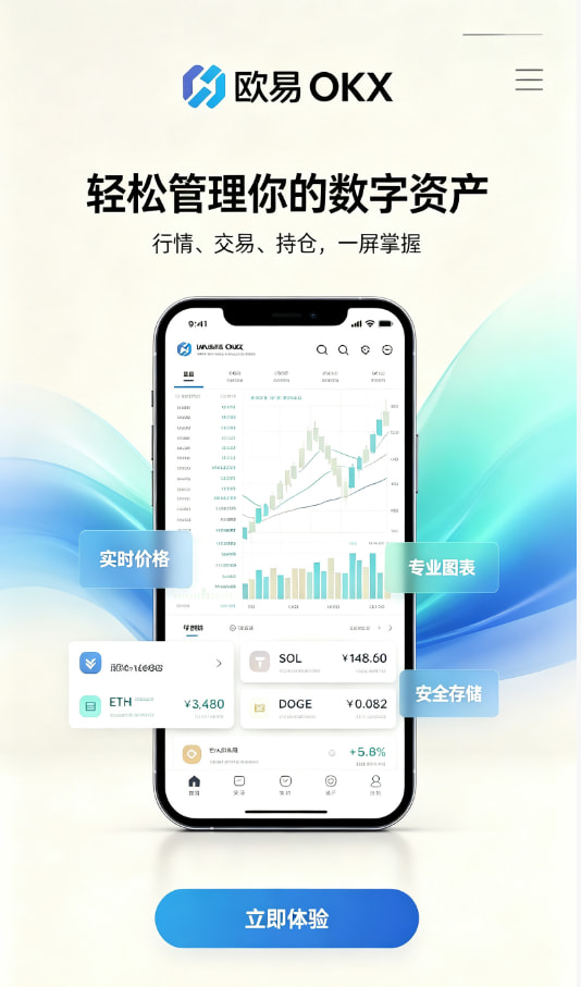 个人经验分享
